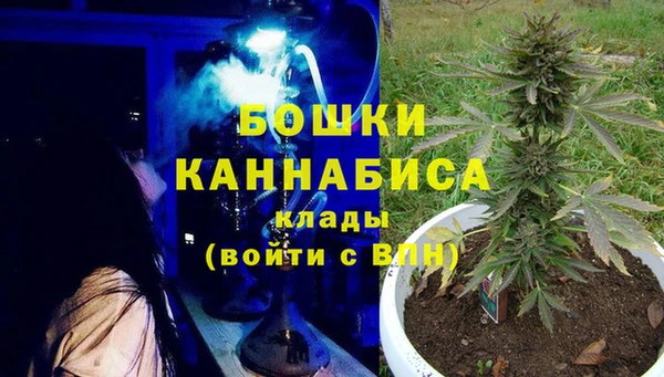 мефедрон VHQ Абдулино