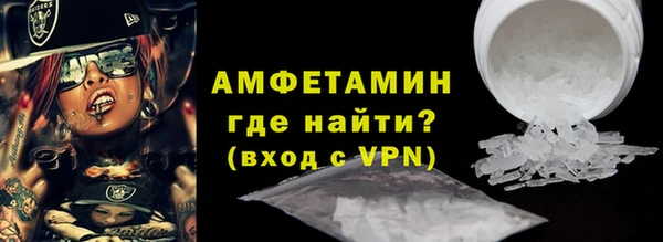 каннабис Снежногорск