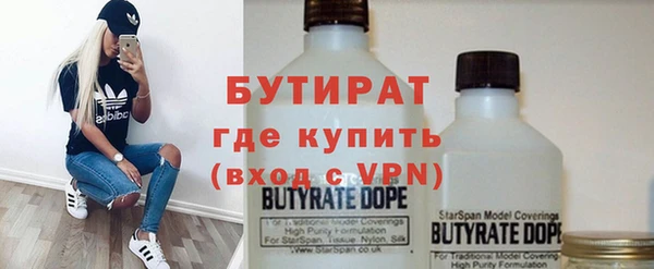 jwh Абаза
