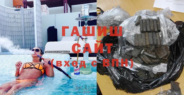 мефедрон VHQ Абдулино