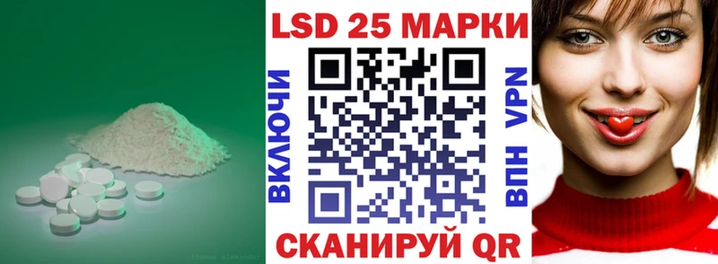 сколько стоит  Усолье  ЛСД экстази кислота 
