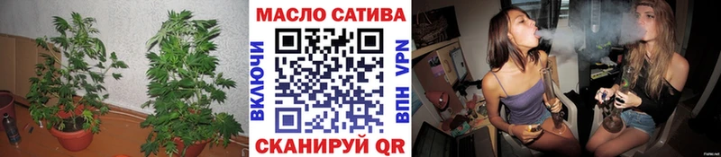 ТГК вейп с тгк  магазин  наркотиков  ссылка на мегу зеркало  Усолье 